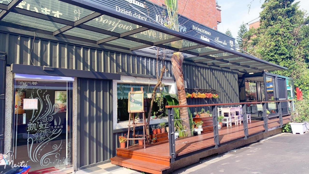لونغتان Kai-Hong Motel المظهر الخارجي الصورة